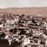 1916 BÜYÜK ANKARA YANGINI